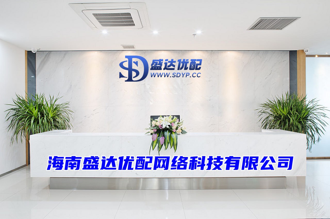 2024配资查询网站官网,在线炒股配资公司,新疆配资公司