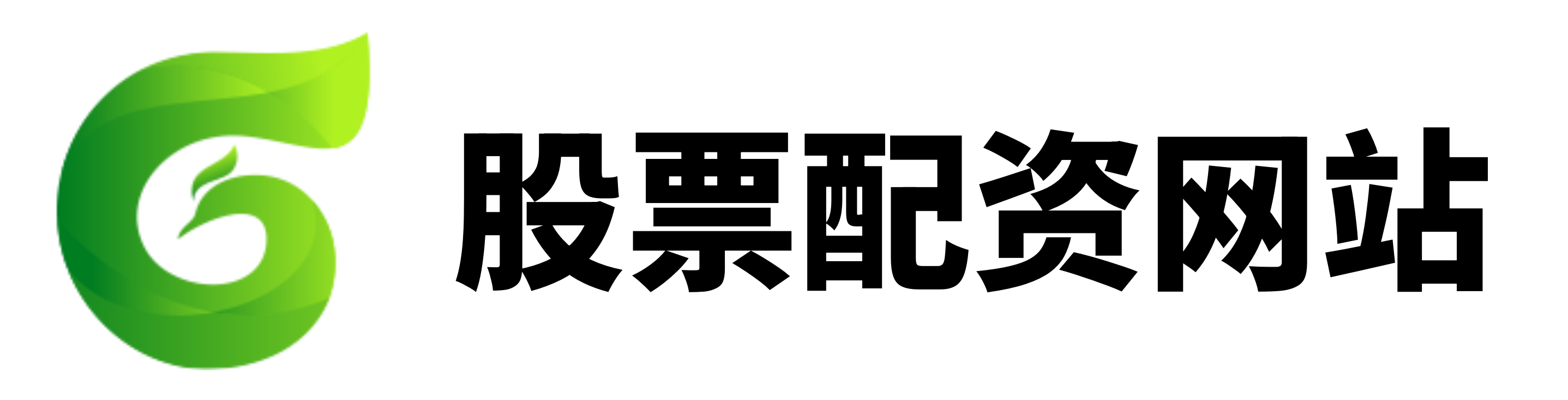 2024配资查询网站官网,在线炒股配资公司,新疆配资公司